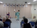 素敵な日本舞踊